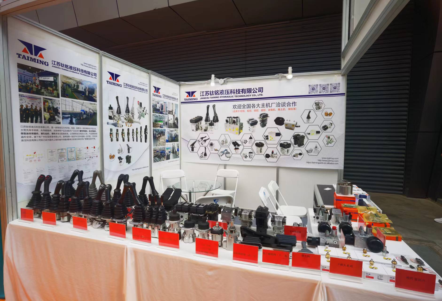 1684141564294115.jpg bb.jpg